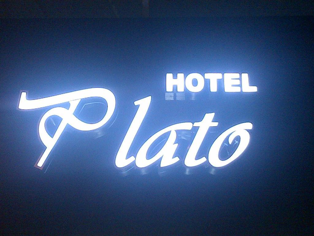 Plato Hotel Istanbul Eksteriør billede